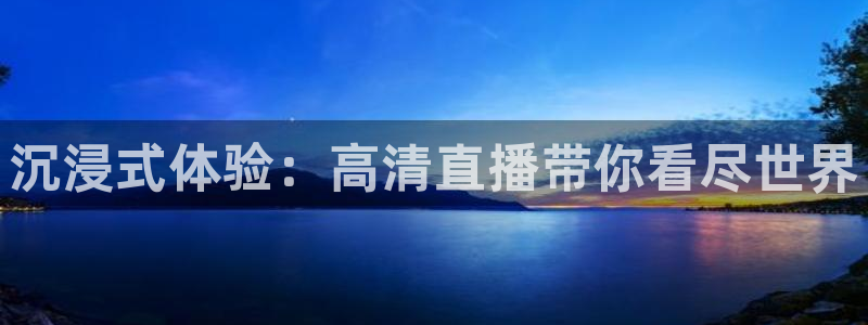 新闻图片